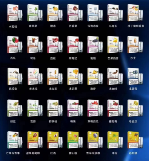 微信图片_20240521224126