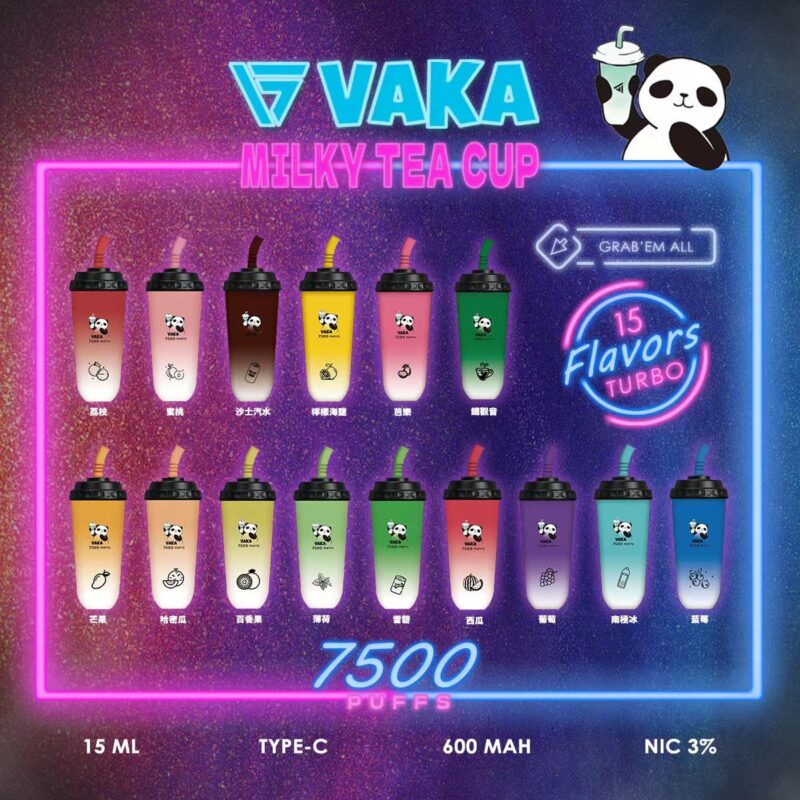 VAKA奶茶杯 7500 PUFFS 一次性拋棄式電子煙 可充電