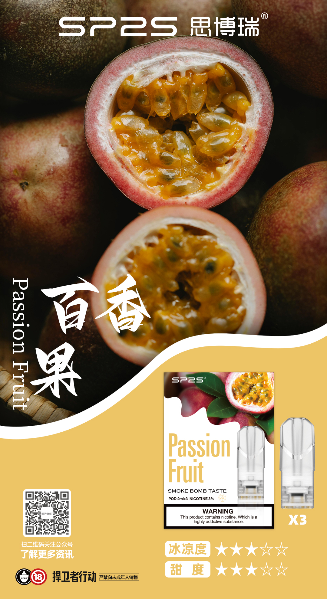 微信图片_20240822182628