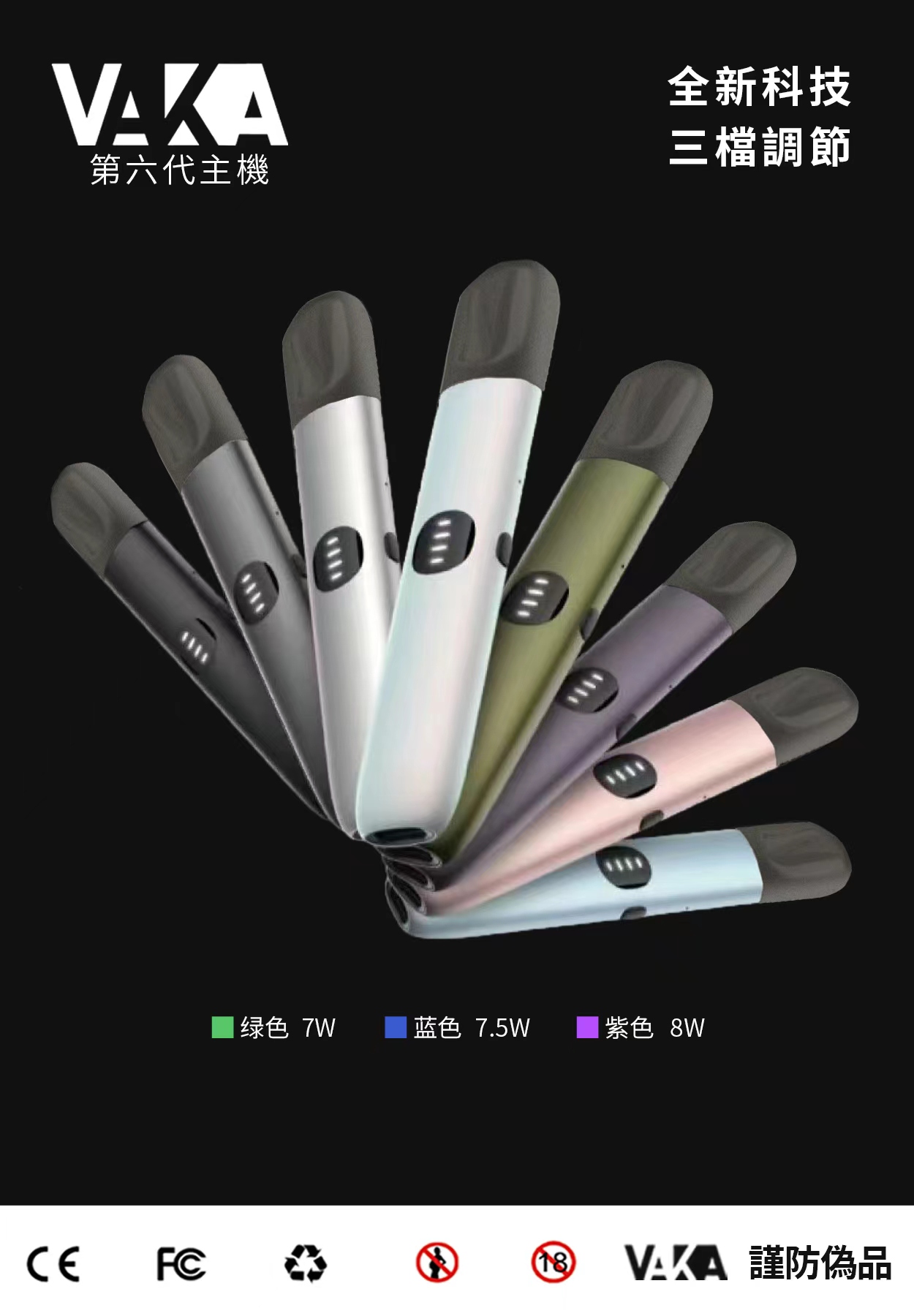 微信图片_20240521233851