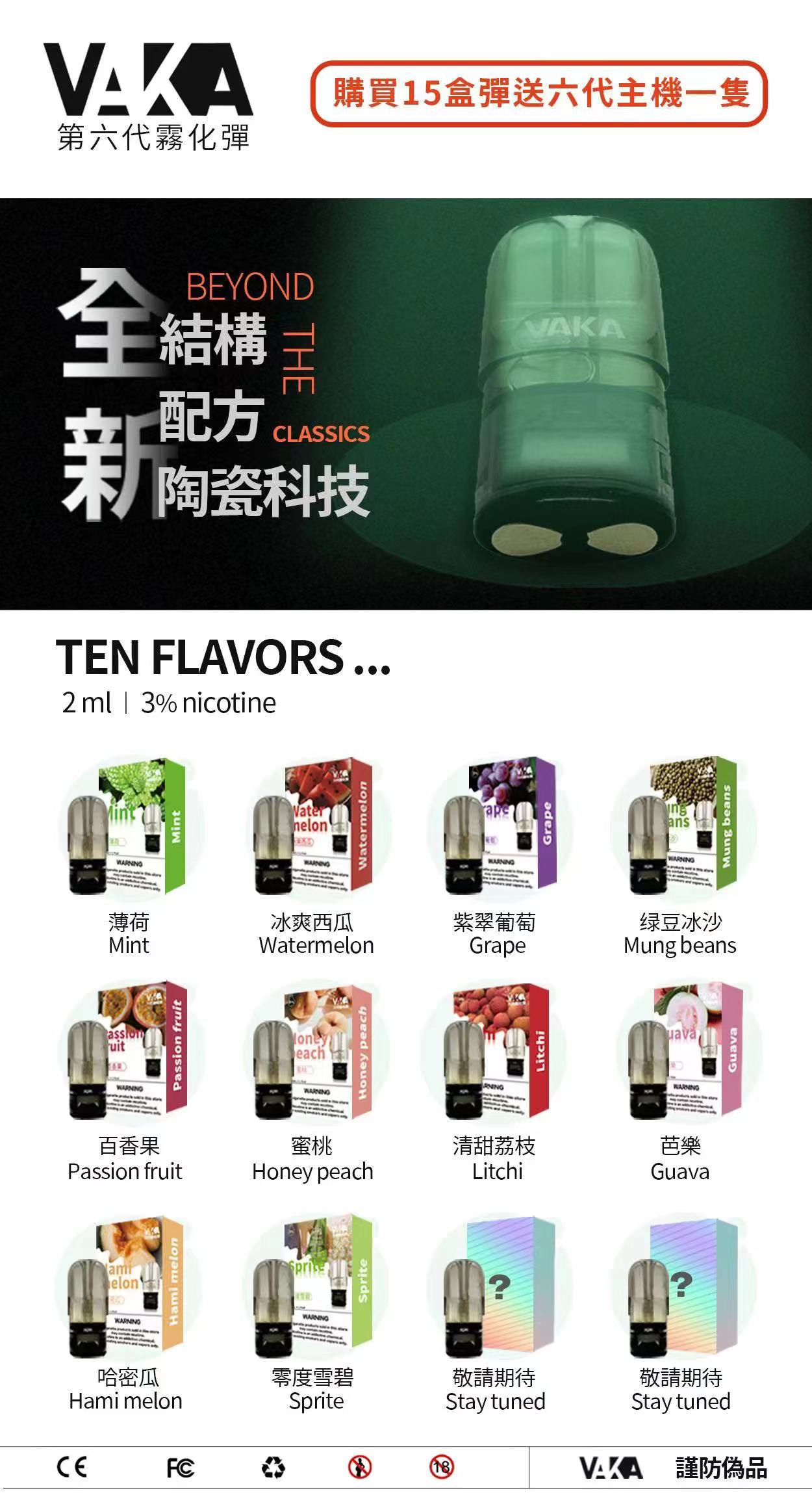 微信图片_20240521233907