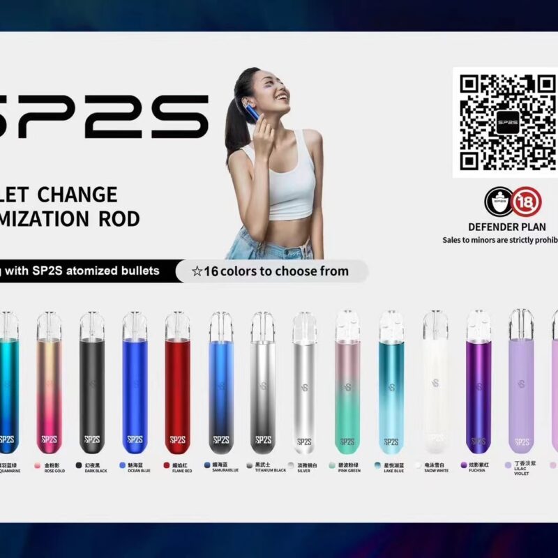 思博瑞 SP2S 電子煙主機(通用relx,lana,殺小,魅嗨,ilia等一代蛋)