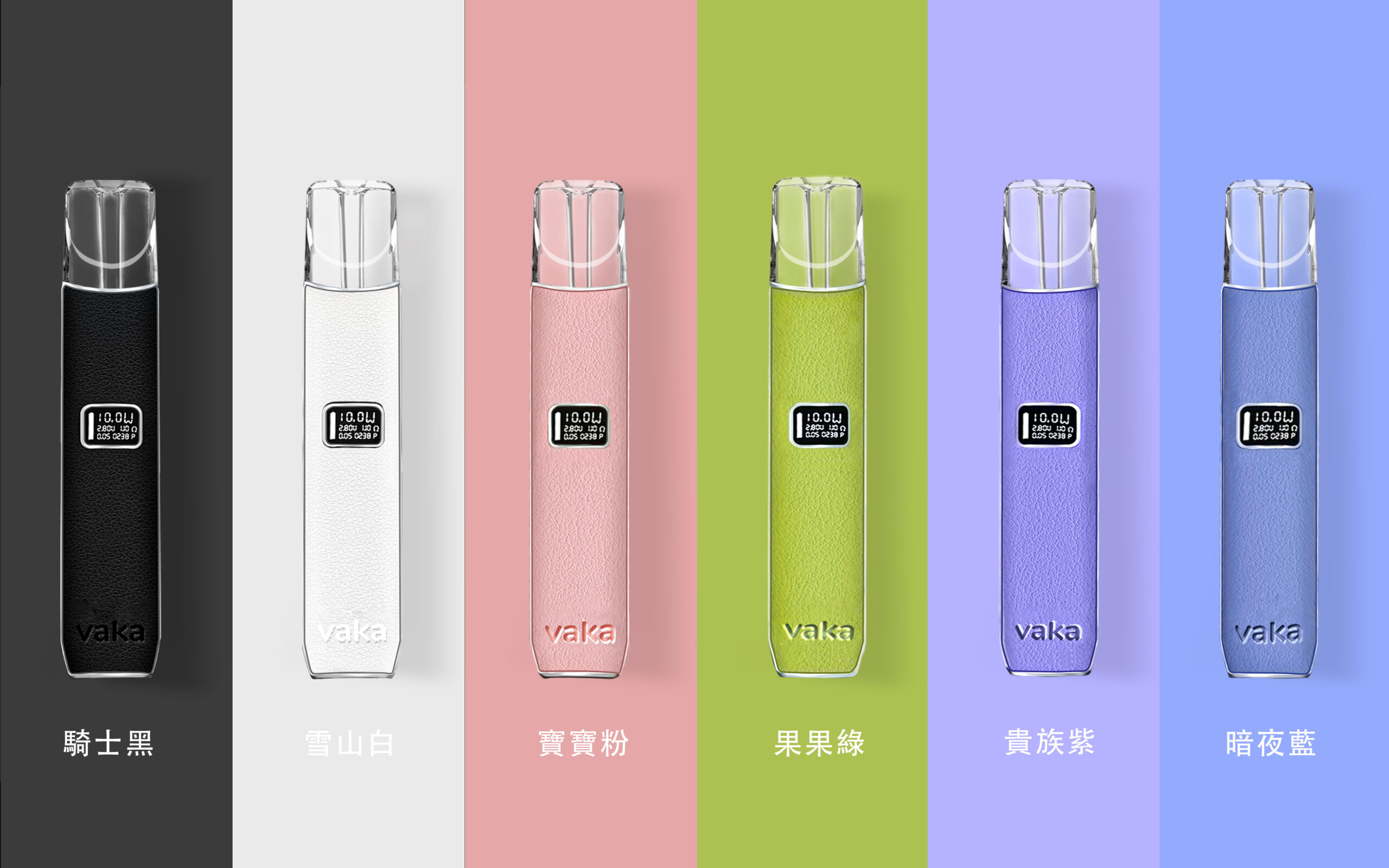 微信图片_20240827164309