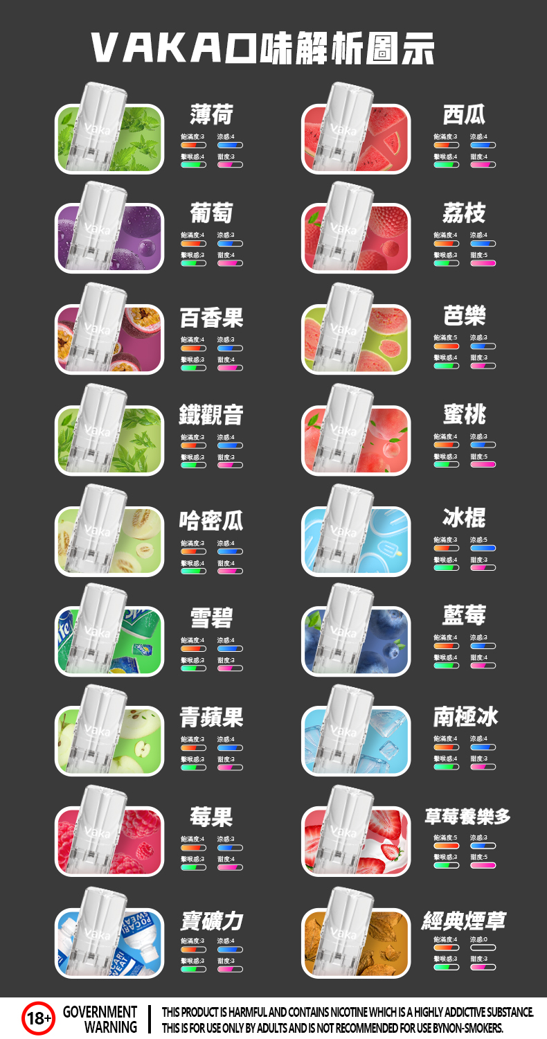 微信图片_20241025224155