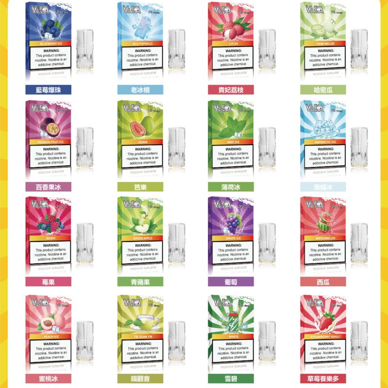 VAKA一代發光煙彈(通用sp2s/lana/殺小/魅嗨)VAKA、蛋6盒送主機【顏色隨機】