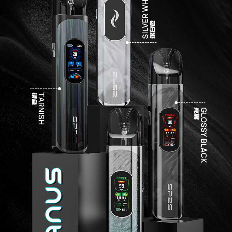 SP2S天王星主機 URANUS注油主機（內附主機/空倉/空蛋）多檔調節 高功率電子設備