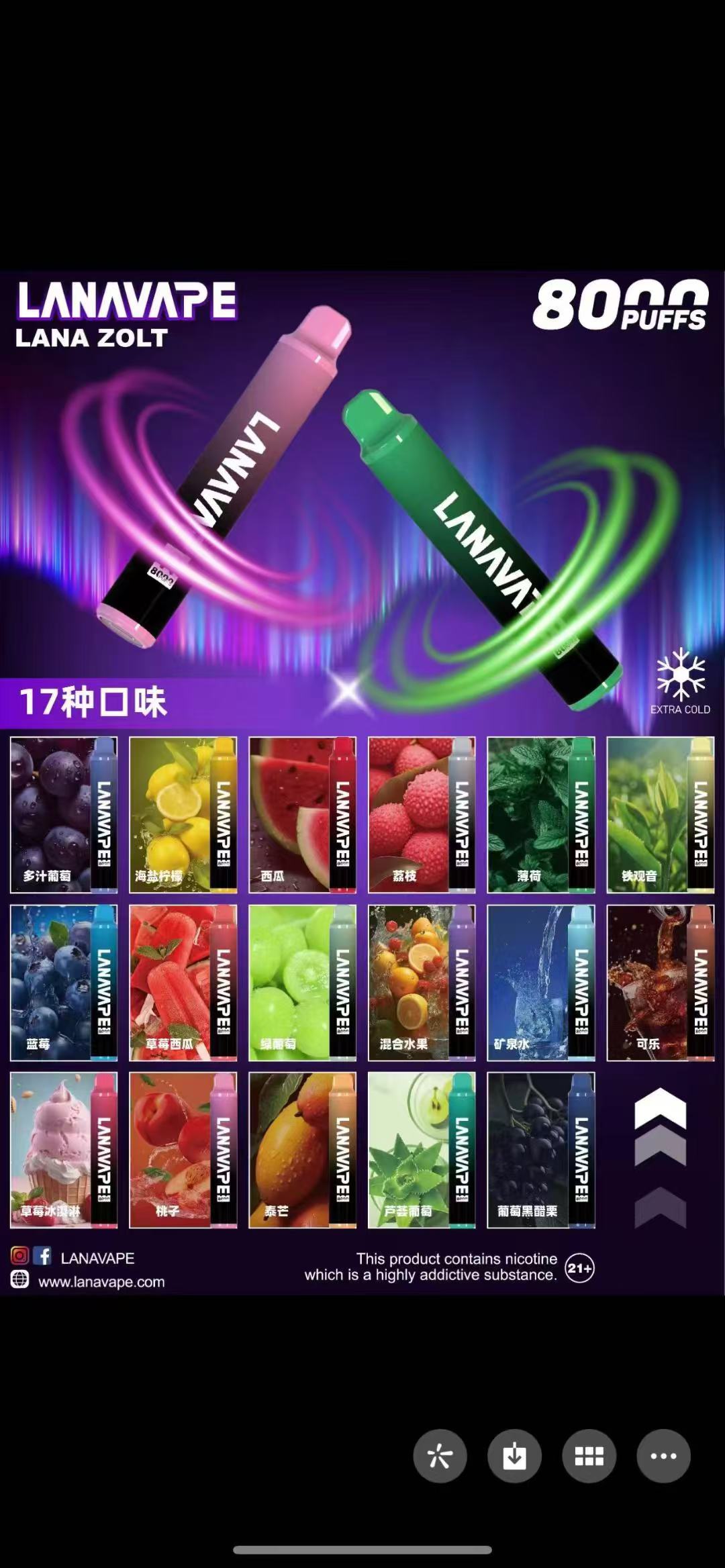 微信图片_20240924162755