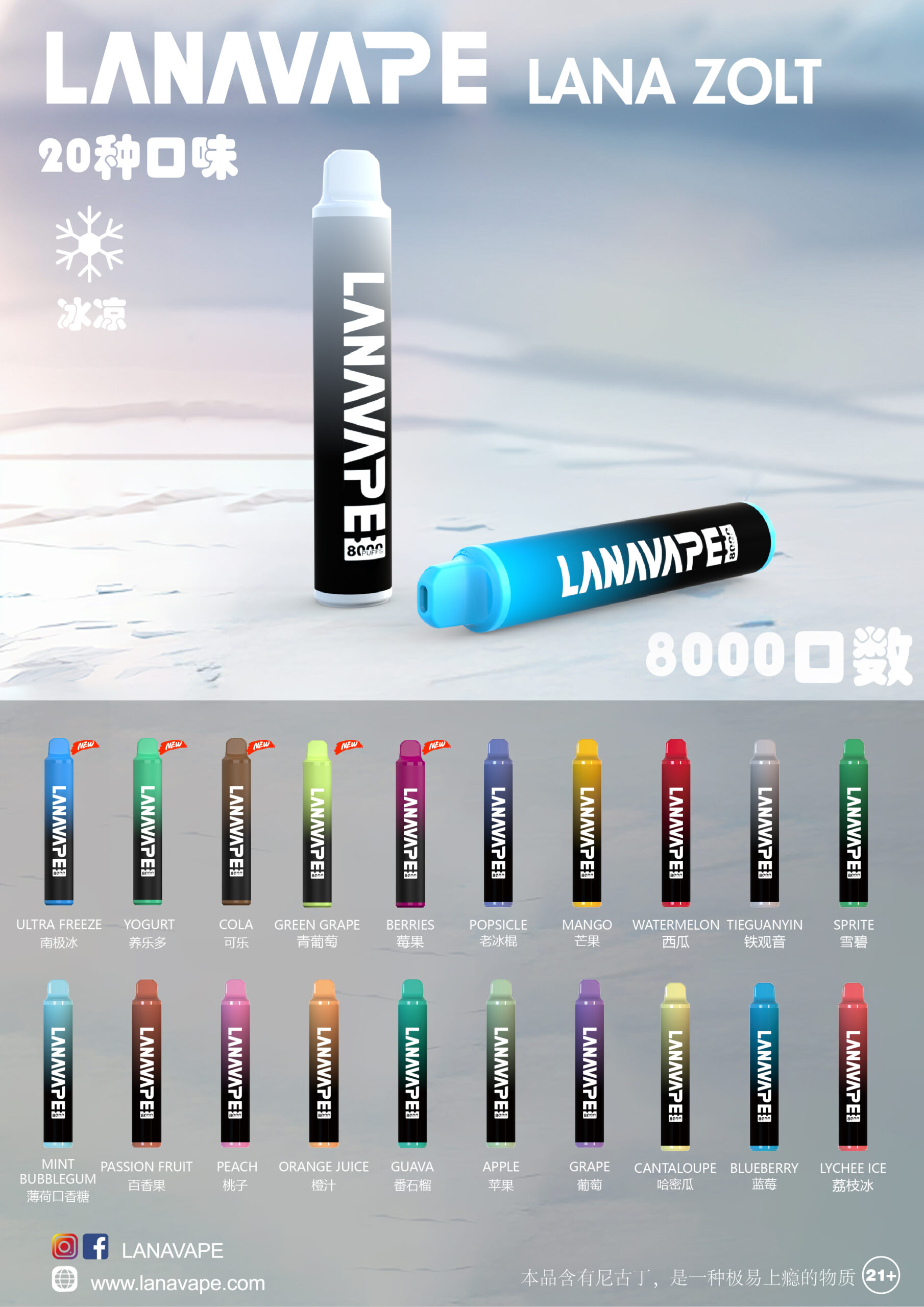 微信图片_20250506205907