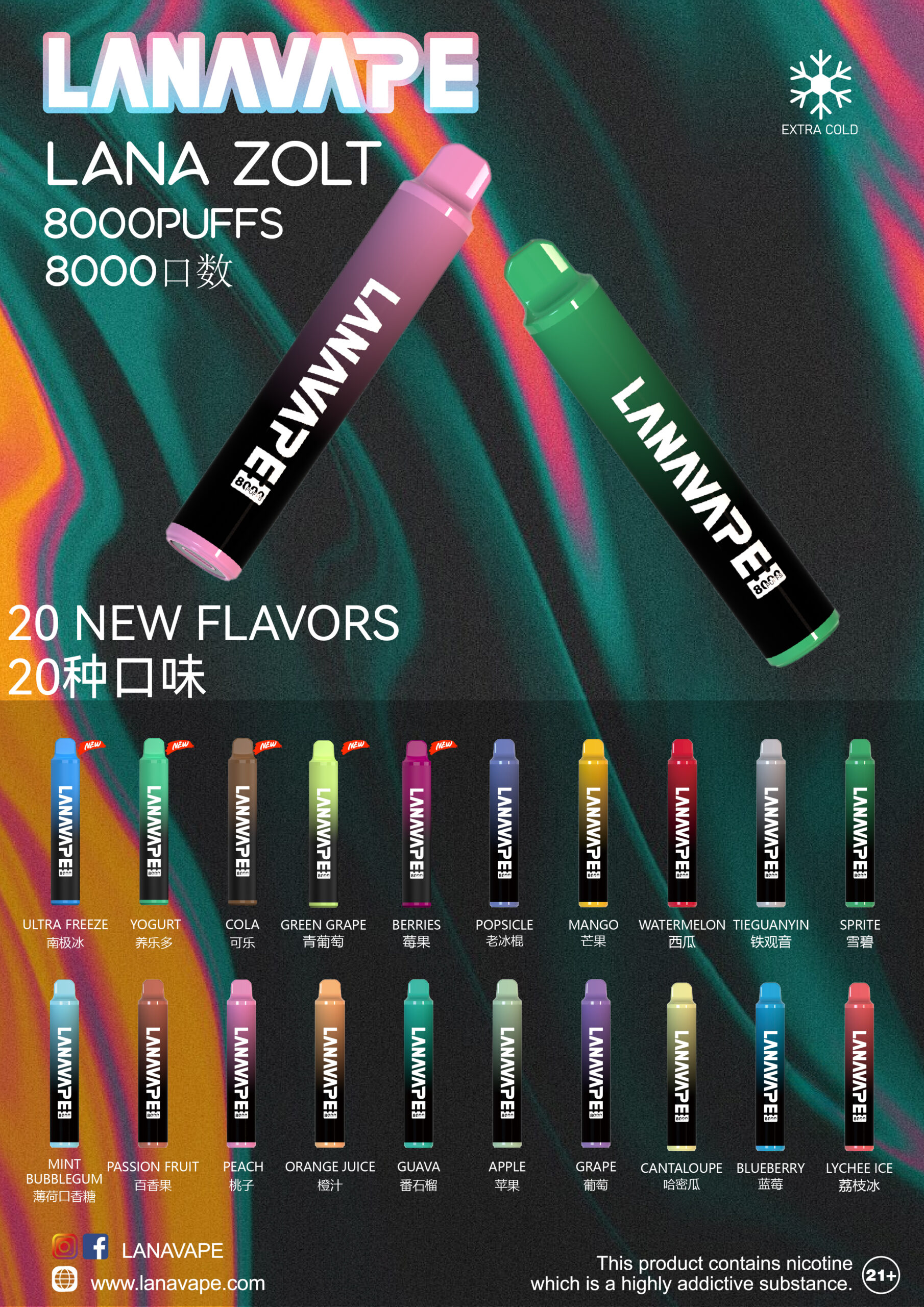 微信图片_20250506205917