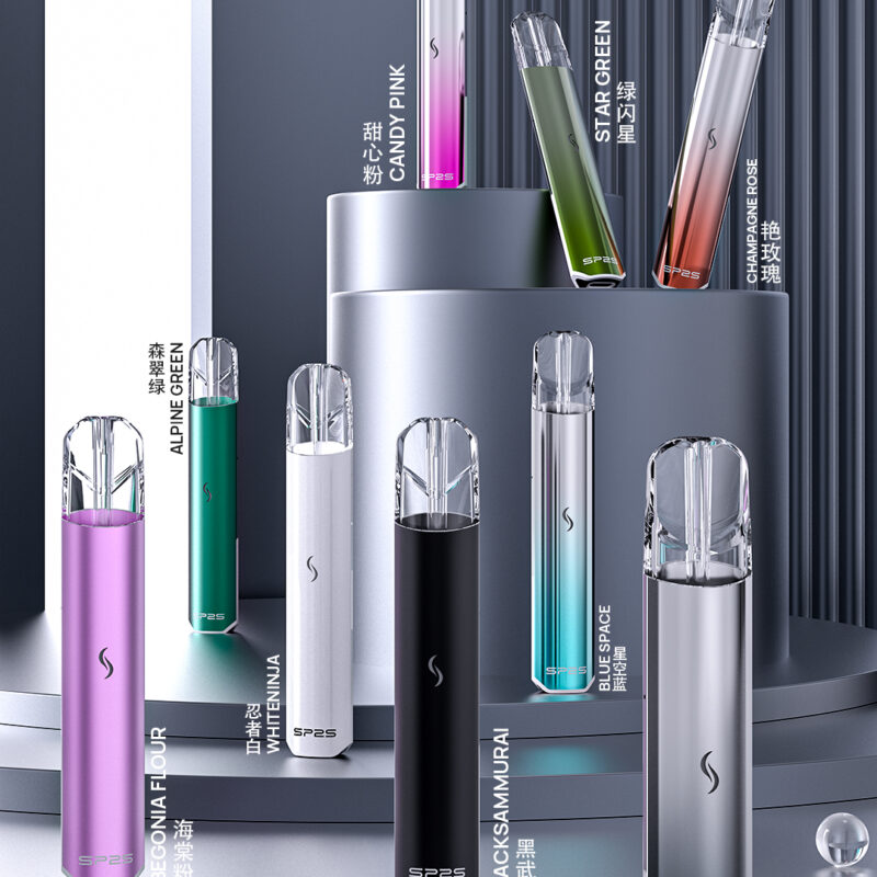 sp2s國際版主機/新品上市思博瑞主機/臺灣現貨/底座發光/顏色鮮艷