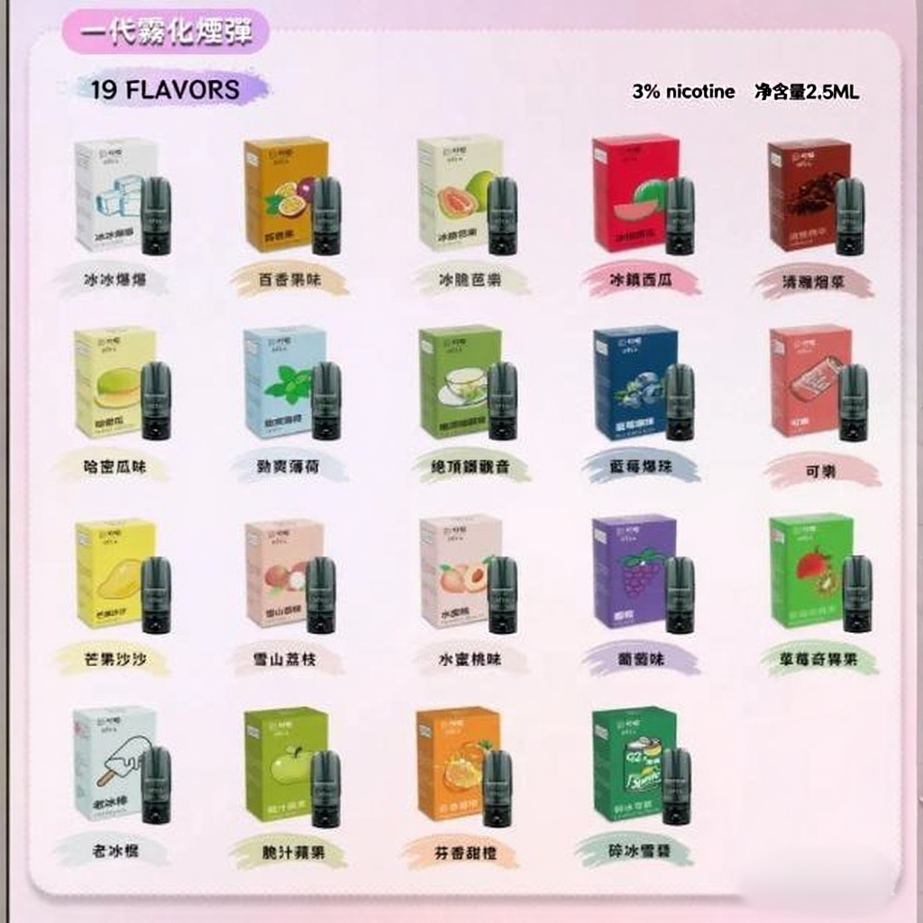 65a5064b8270ff8c67b6c07660b587b4