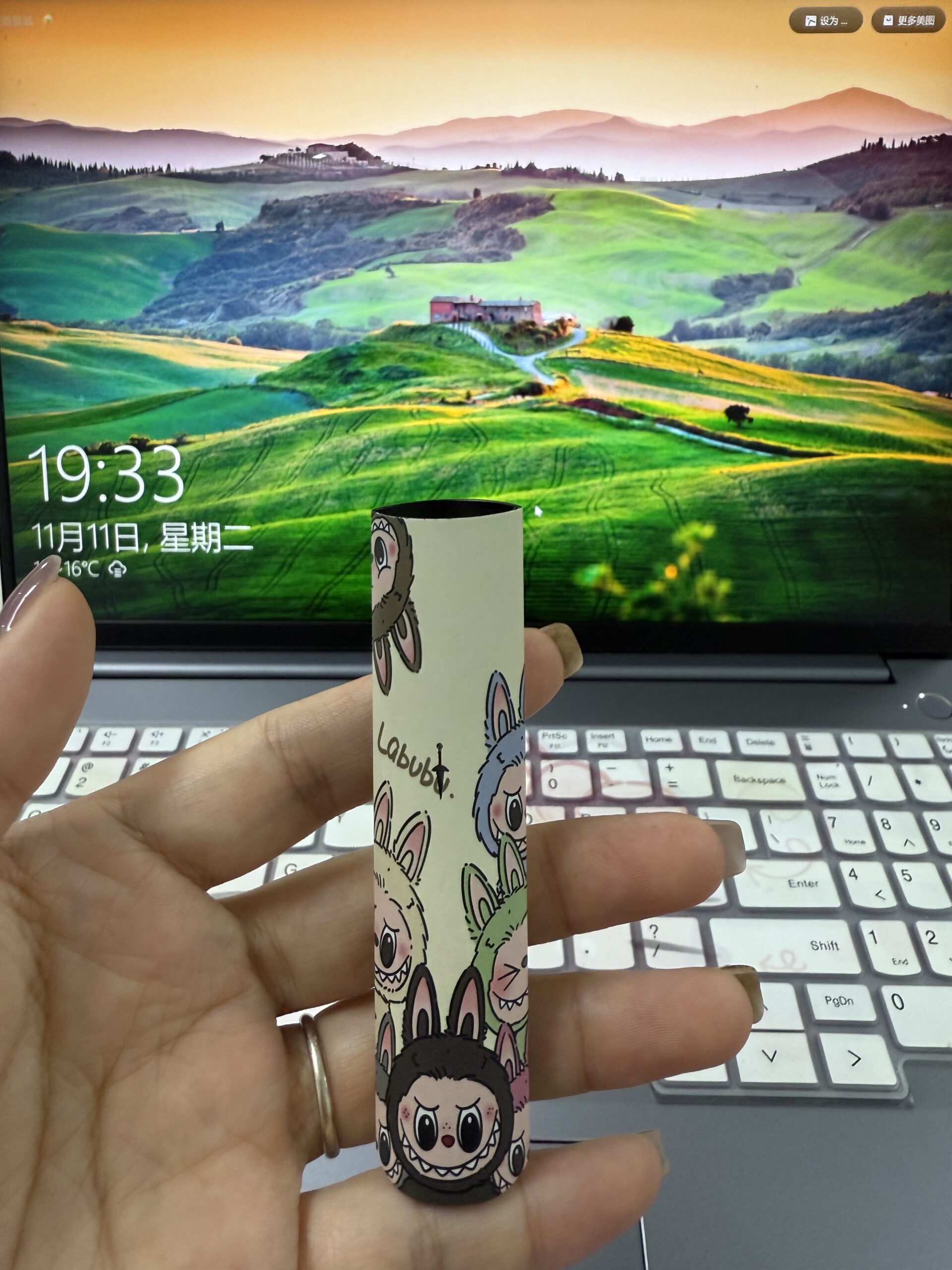 微信图片_20251111222032_4437_17