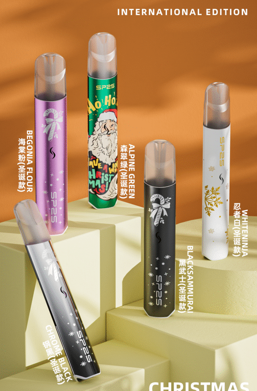 SP2S國際升級版主機｜聖誕限定款🎄節日氣氛滿載・｜通用一代煙彈｜